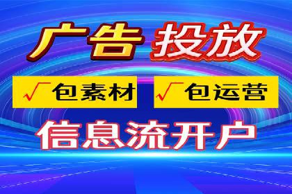 百度推广费用效益：案例对比分析