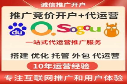 sem公司案例：精准营销的秘诀